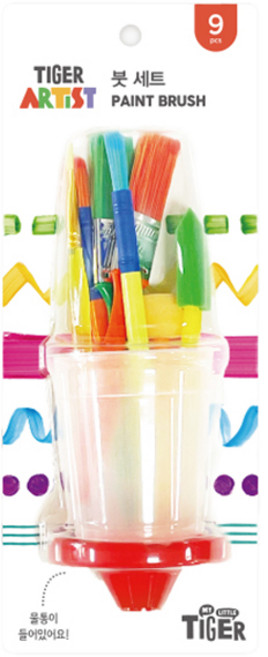 마이리틀타이거 붓 세트 미술용품 준비물 그림그리기 세트, 혼합색상, 1세트