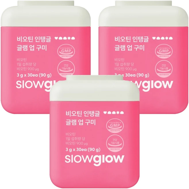 슬로우글로우 비오틴 인탱글 글램 업 90g, 3개, 30정 - 쿠팡