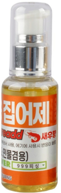 999피싱 루어용 집어제 에드 새우향 바다 민물 낚시 떡밥 첨가제, 60ml, 1개