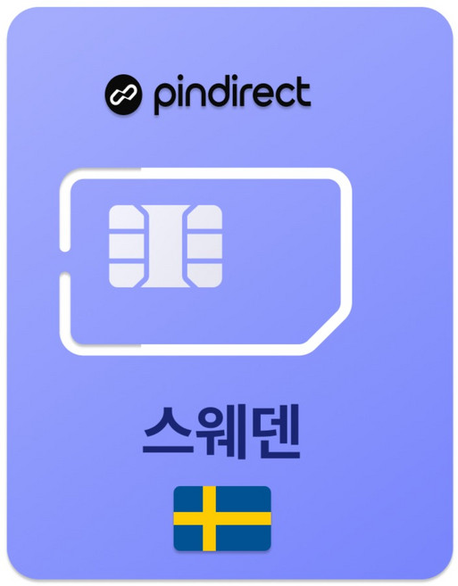 핀다이렉트 스웨덴 유심칩, 1개, 7일, 매일 3GB 소진시 저속 무제한