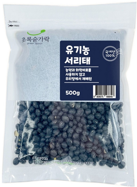 초록숟가락 유기농 서리태, 500g, 1개