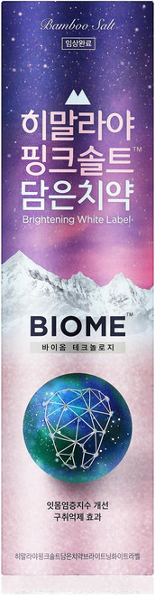 히말라야핑크솔트 바이옴 치약, 130g, 1개