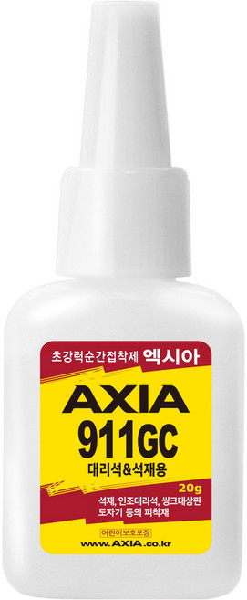 엑시아 순간접착제 911GC 20g, 1개
