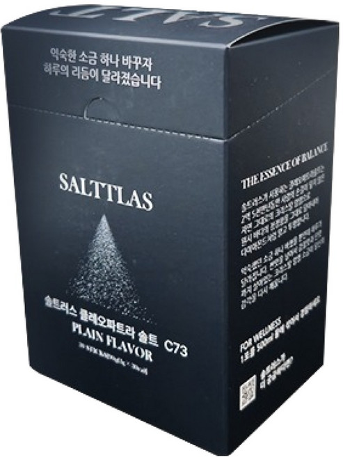 클레오파트라솔트 솔트러스 찌개용 소금 C73 30p, 1개, 90g