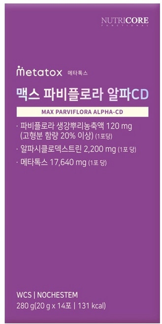 뉴트리코어 맥스 파비플로라 알파CD 14p, 14회분, 1개