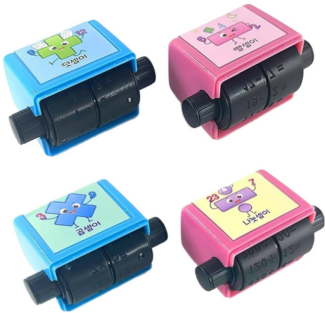 그린피앤에스 사칙연산 수학놀이 롤러스탬프 덧셈 + 뺄셈 + 곱셈 + 나눗셈 세트, 1세트