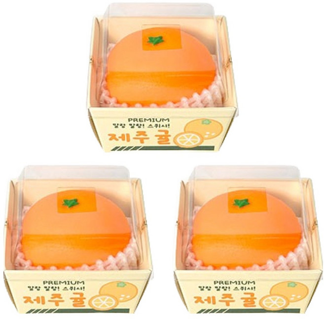 조선문방구 과일 말랑이 귤, 3개