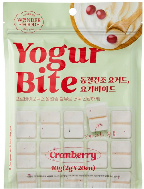 원더푸드 반려동물 요거바이트 동결건조 간식 20p, 크랜베리, 40g, 1개