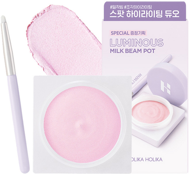 HOLIKA HOLIKA Luminous Milk Beam Pot打亮+刷具組, 1套, 04 Moon Laura(打亮)