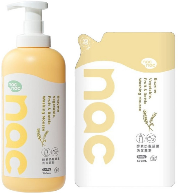 nac nac 酵素奶瓶蔬果洗潔慕斯 700ml + 補充包 600ml, 1組