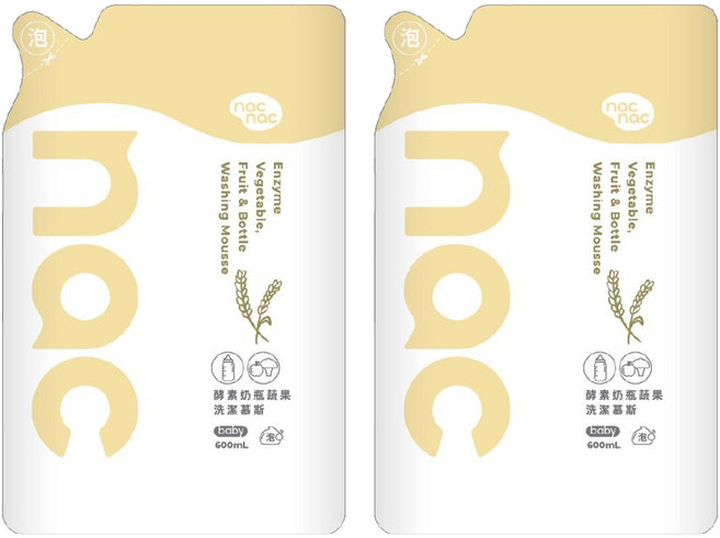nac nac 酵素奶瓶蔬果洗潔慕斯, 2個, 600ml