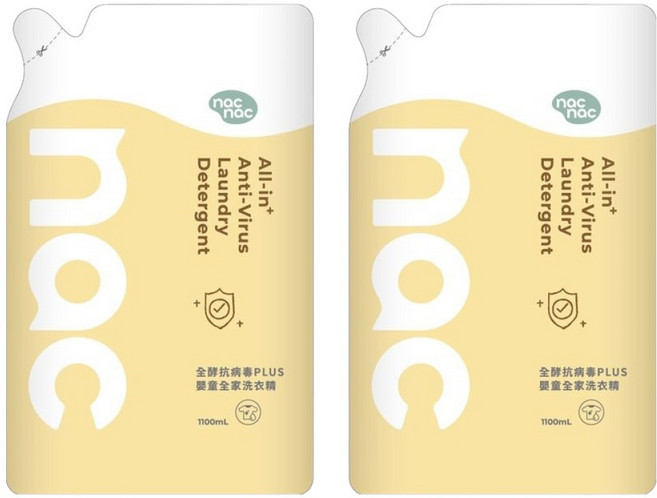 nac nac 全酵抗病毒PLUS 嬰童全家洗衣精, 2袋, 1.1L