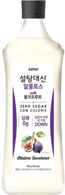 설탕대신 알룰로스 with 몽크프루트, 830g, 1개