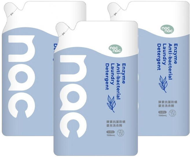 nac nac 酵素抗菌防蹣嬰兒洗衣精, 3個, 1.1L