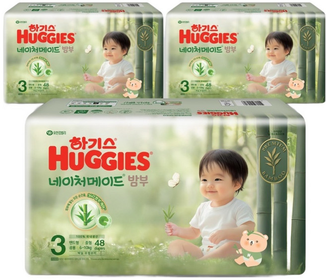 하기스 2025 네이처메이드밤부 밴드형 기저귀 중형 남여공용 3팩, 3단계, 144매
