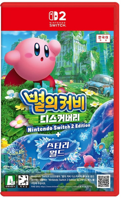 닌텐도 스위치2 별의 커비 디스커버리 + 스타리 월드, NXS-P-ARZGB(KOR)