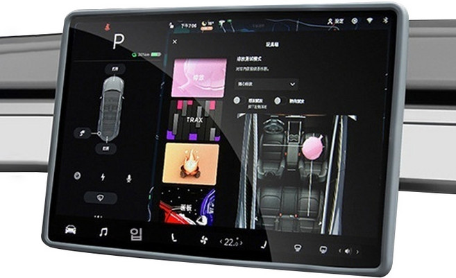 리코베이직 테슬라 Y 실리콘 스크린 프로텍터 보호 프레임, 그레이, 1개