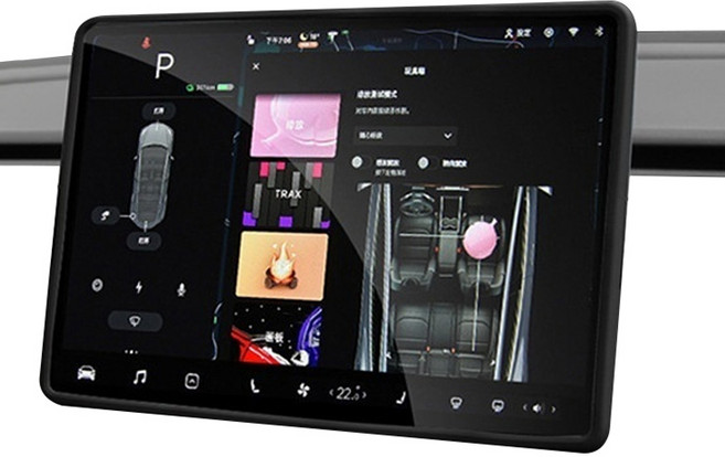 리코베이직 테슬라 Y 실리콘 스크린 프로텍터 보호 프레임, 블랙, 1개