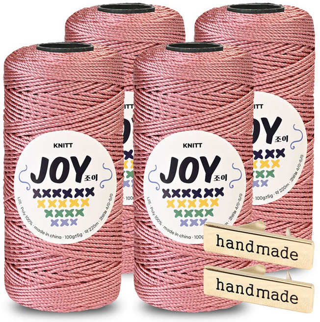 Knitt Joy 適合鉤針編織包包的PP編織線 100g x 4入 + 手工金屬標籤 2入組, 1個, 27 印度粉