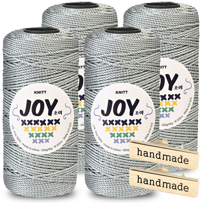 Knitt Joy 適合鉤針編織包包的PP編織線 100g x 4入 + 手工金屬標籤 2入組, 1個, 44 淺灰色
