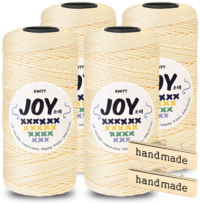 Knitt Joy 適合鉤織包包的PP編織線 100g x 4入 + 手工金屬標籤 2入組, 1套, 40 象牙白