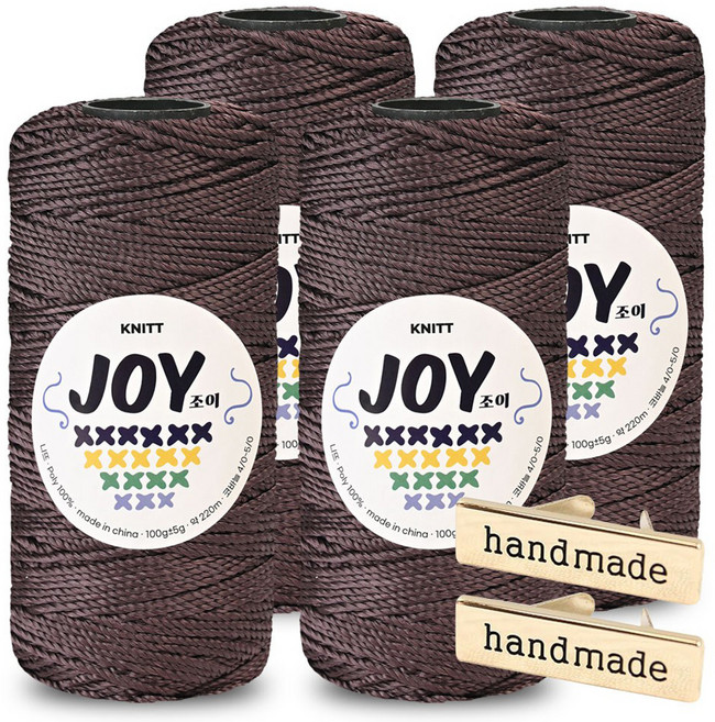 Knitt Joy 適合鉤織包包的PP編織線 100g x 4入 + 手工金屬標籤 2入組, 1套, 48 黑巧克力色