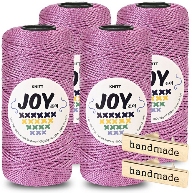 Knitt Joy 適合鉤針編織包包的PP編織線 100g x 4入 + 手工金屬標籤 2入組, 1個, 49 粉紫丁香