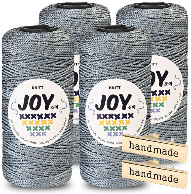 Knitt Joy 適合鉤針編織包包的PP編織線 100g x 4入 + 手工金屬標籤 2入組, 1個, 07 灰色