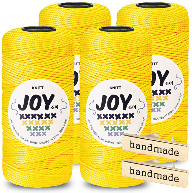 Knitt Joy 適合鉤針編織包包的PP編織線 100g x 4入 + 手工金屬標籤 2入組, 1個, 19 黃色