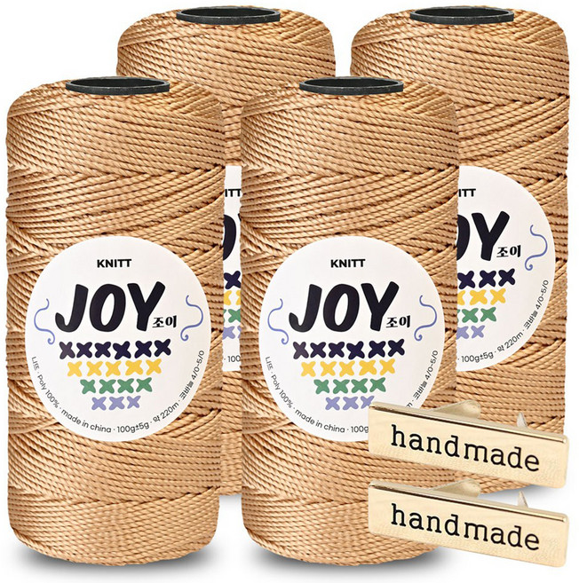 Knitt Joy 適合鉤針編織包包的PP編織線 100g x 4入 + 手工金屬標籤 2入組, 1個, 29 米色