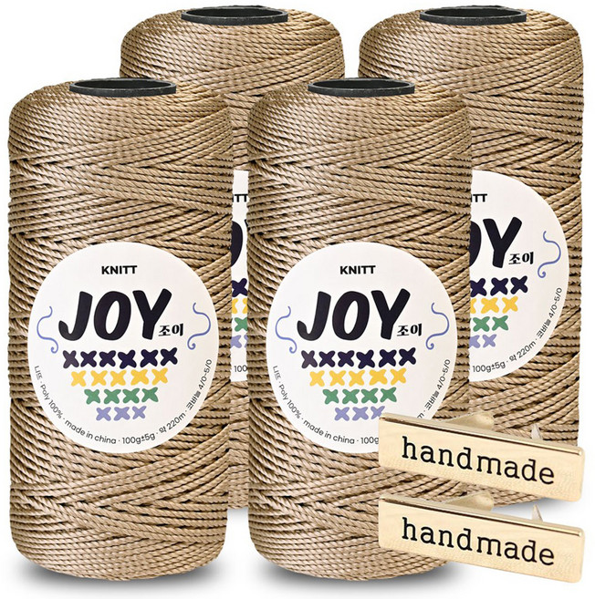 Knitt Joy 適合鉤針編織包包的PP編織線 100g x 4入 + 手工金屬標籤 2入組, 1個, 39 灰褐色