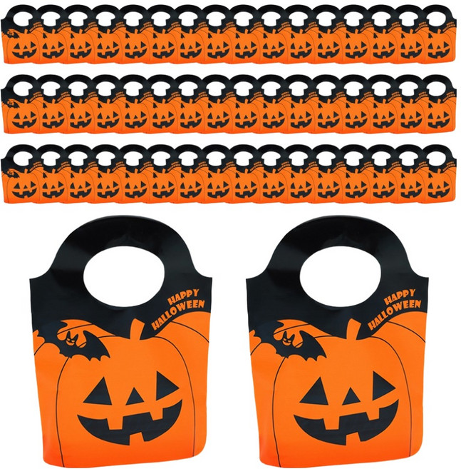 모던앳 할로윈 선물 포장 봉투 비닐백, 50개, 혼합색상