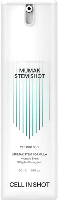 셀인샷 무막스템샷 세럼, 30ml, 1개 - 쿠팡