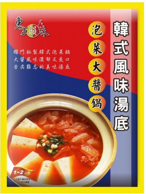 東方韻味 火鍋湯底 韓式泡菜大醬, 1個, 75g