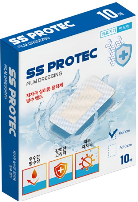 SS 프로텍 저자극 실리콘 방수 밴드형 피부보호대, 1개, 10개입