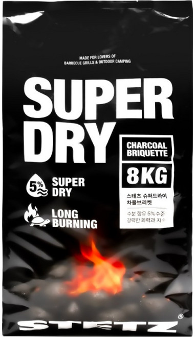 스테츠 슈퍼 드라이 차콜 브리켓 바베큐 캠핑용 숯, 8kg, 1개