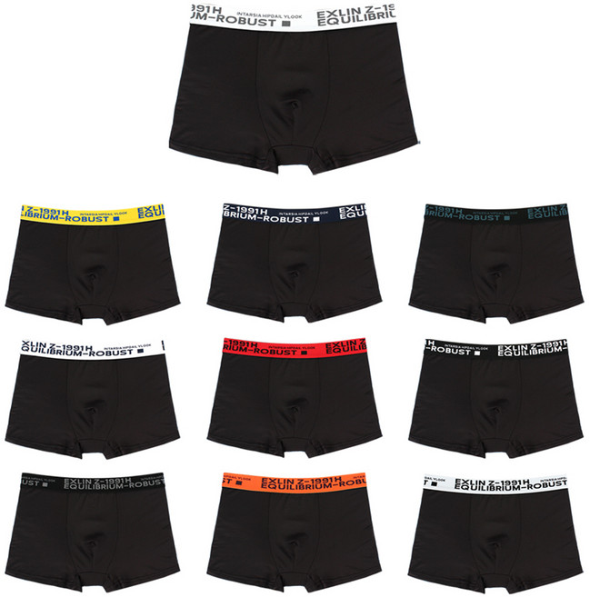 인따르시아 블랙라벨 주니어 드로즈 10종 세트 INJ-5430