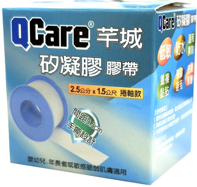 QCare 矽凝膠膠帶 捲軸款 透明色, 1個, 1個裝
