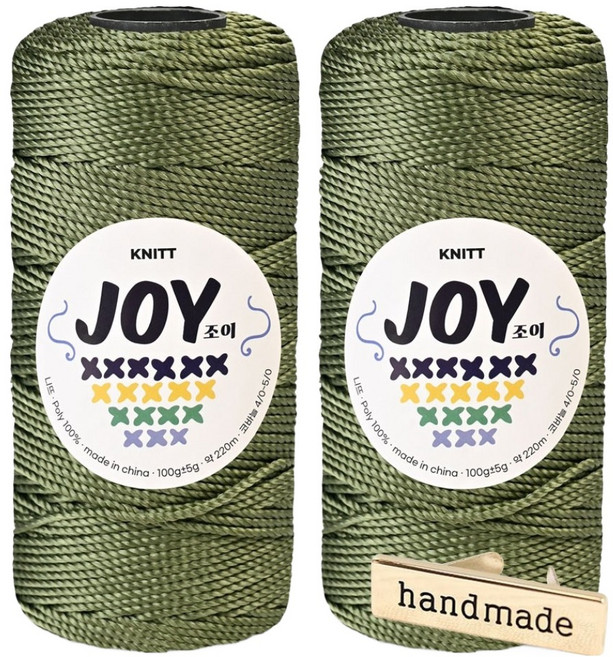 Knitt Joyyarn 適合鉤針編織包包的PP線 100g x 2入 + 手工金屬標籤組, 1套, 14 卡其色