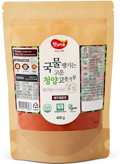 햇님마을 국물 땡기는 고운 국산 청양 고춧가루 매우매운맛, 400g, 1개