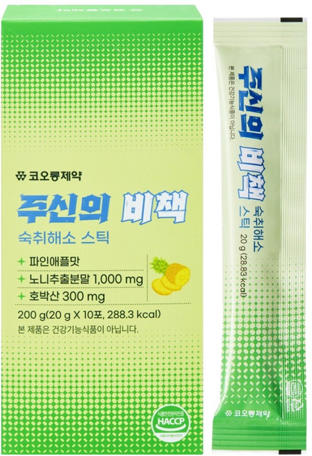코오롱제약 주신의비책 숙취해소 스틱 10p, 200g, 1개