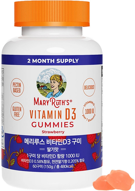 메리루스 비타민D3 구미 딸기맛 60p, 1개, 60회분