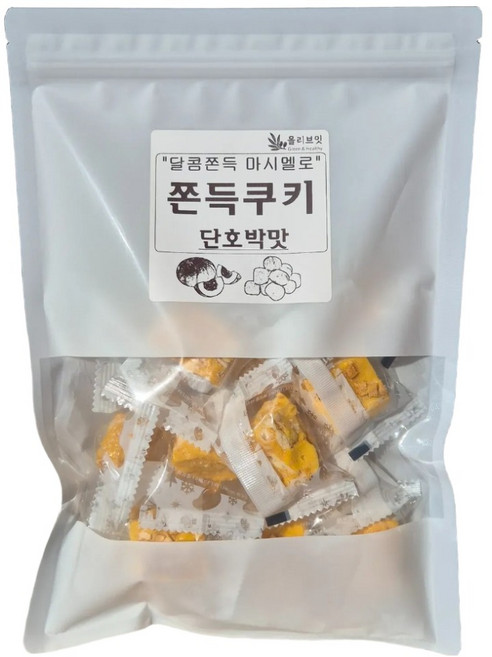 Olive It 香甜Q彈棉花糖Q彈餅乾 南瓜口味, 200g, 1個