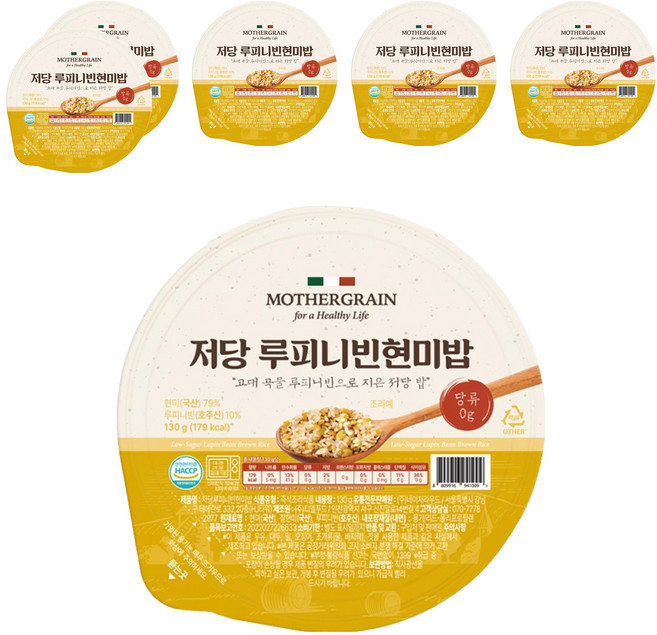 Mother Grain低糖野豌豆糙米飯, 130g, 6個