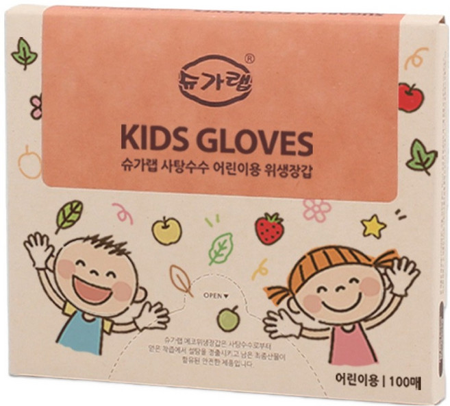 슈가랩 아동용 사탕수수 위생장갑, 1개, 100개입