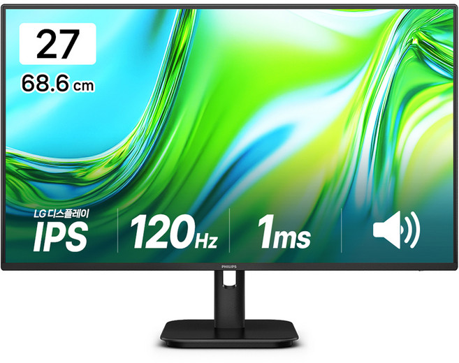 필립스 FHD 120 4면 보더리스 스피커 무결점 모니터, 68.6cm, 27E1N2100A