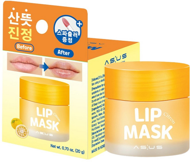 애즈어스 립 마스크, 20g, 1개, 유자
