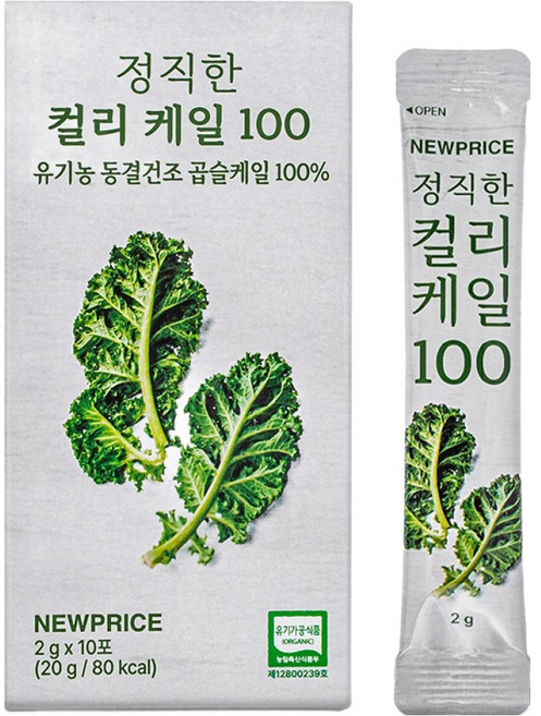 뉴프라이스 정직한 컬리 케일 100 분말, 1개, 10회분