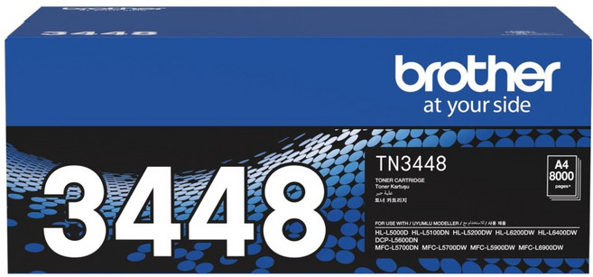 brother 兄弟牌 TN-3448 原廠碳粉匣 HL-L5100DN/ MFC-L5700DN/ HL-L6400DW/ MFC-L6900DW適用 8000p, 1個, 黑色