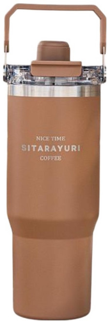 Sitarayuri 三飲磁吸手提杯, 咖啡色, 1個, 900ml